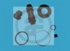 MITSUBISHI MB857875 Repair Kit, brake caliper